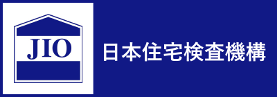 日本住宅検査機構
